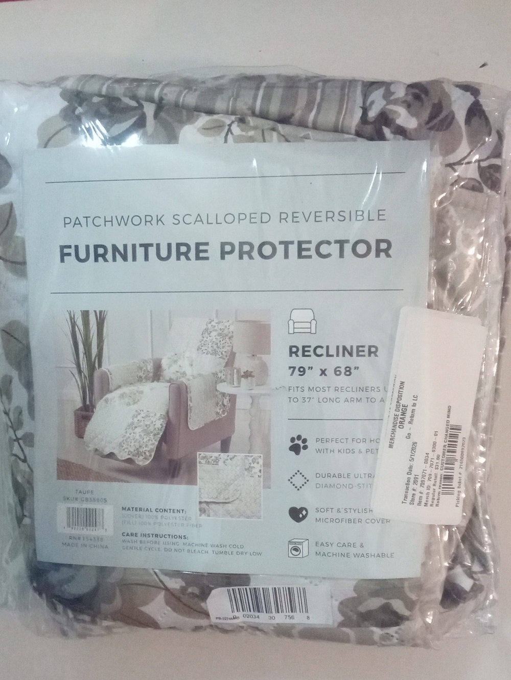 Furniture Protector Recliner Cover - Taupe Floral Reversible NWT $31 Scalloped